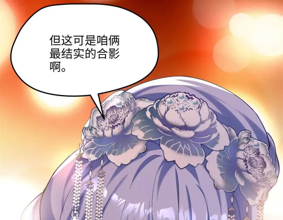 45 我们拉钩26