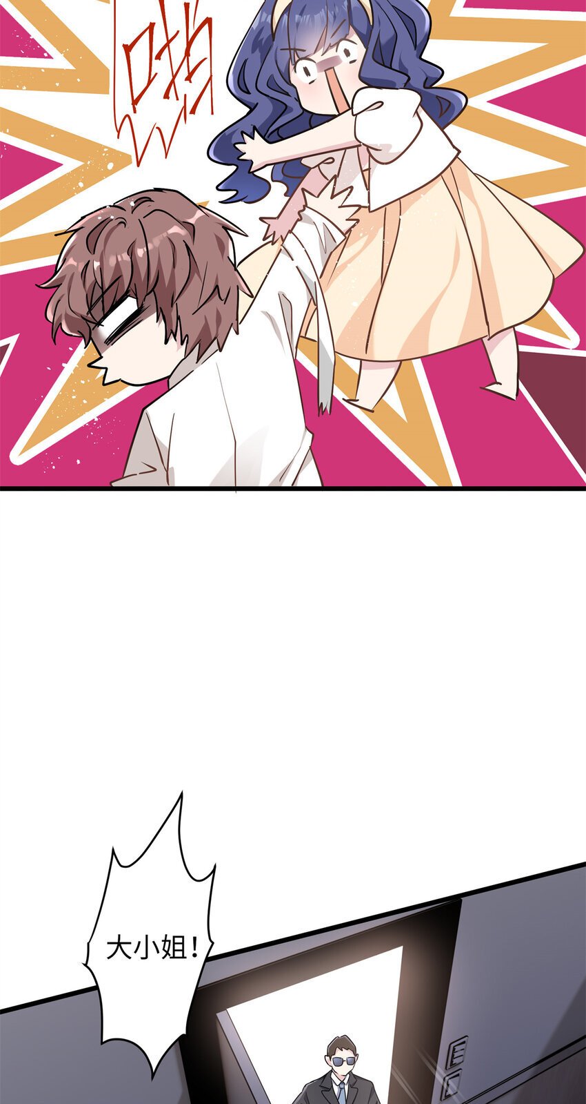 11 手自己动了！5