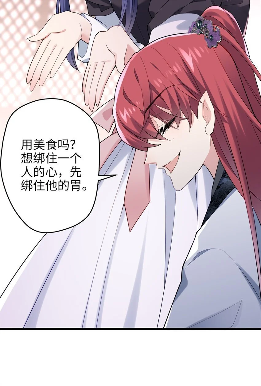 39 傲娇小孩一岁半20