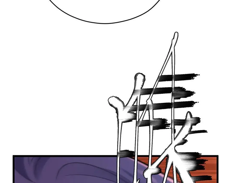 62 死？哪有这种好事98
