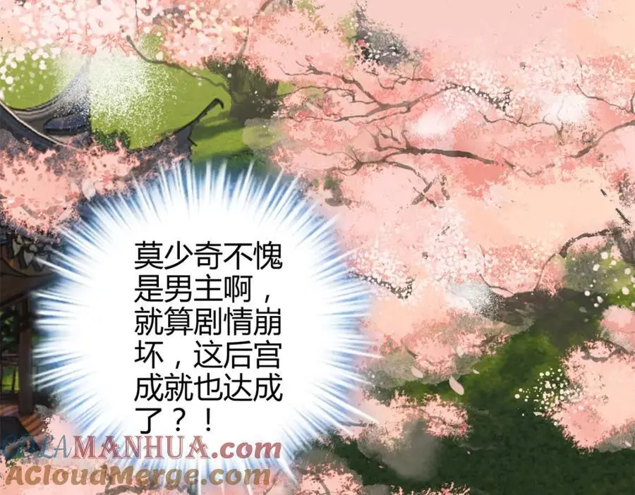 44 真爱无敌的五口之家124