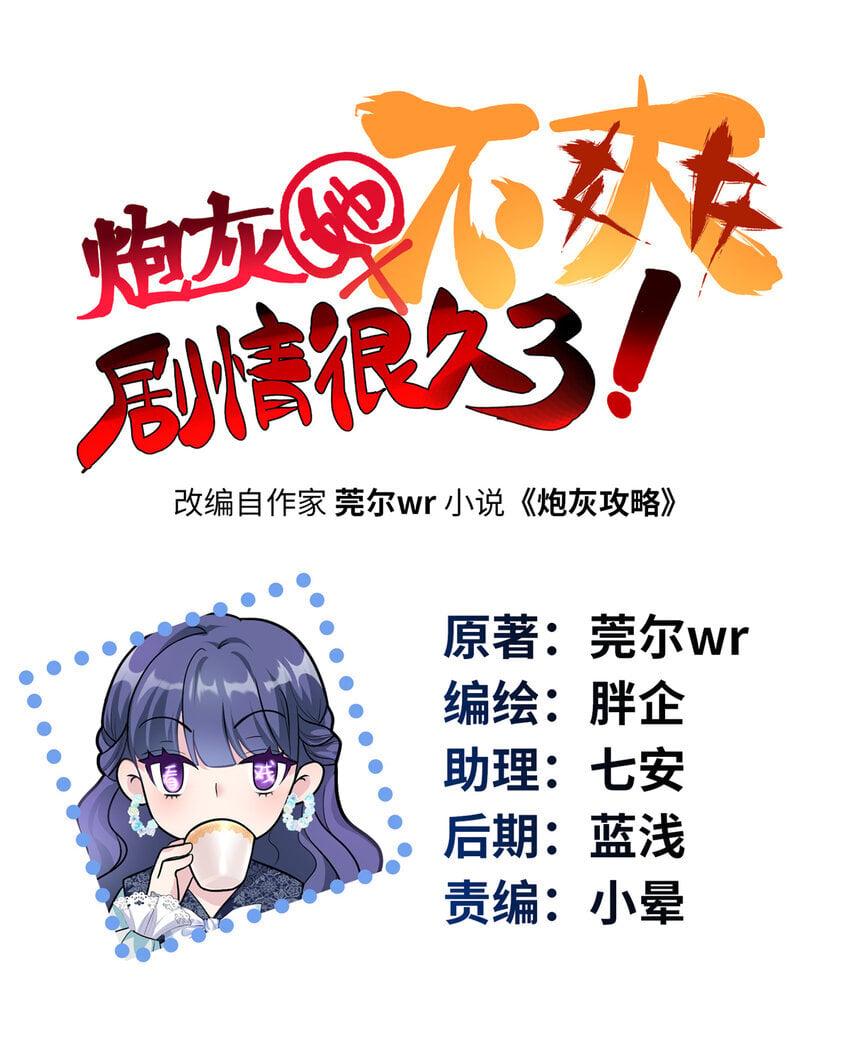 11 手自己动了！0