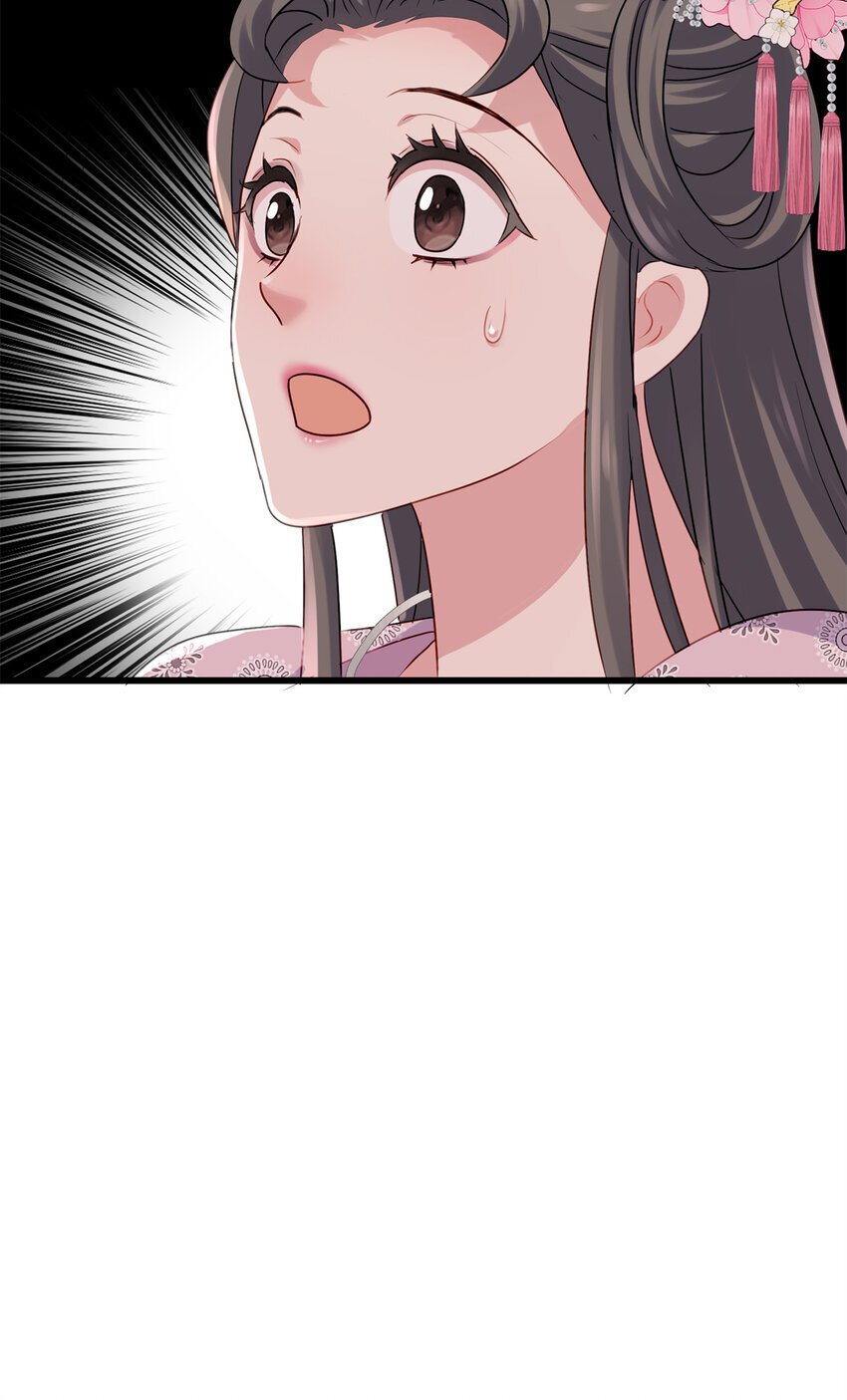 19 谁还不会说言情体了！52