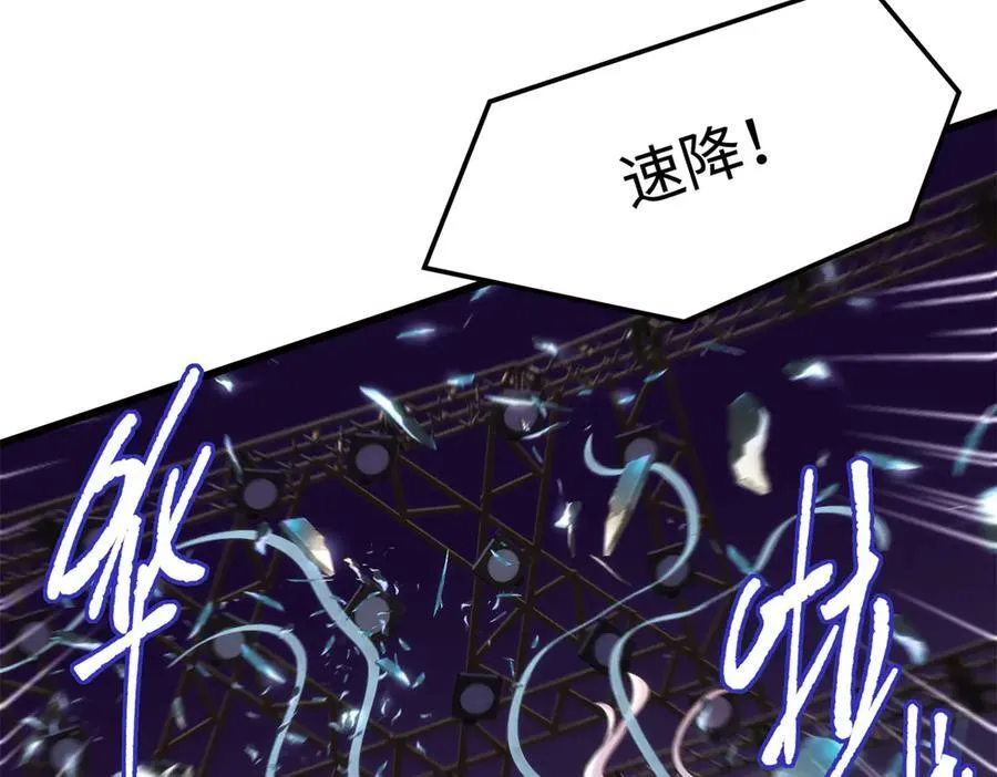 62 死？哪有这种好事5