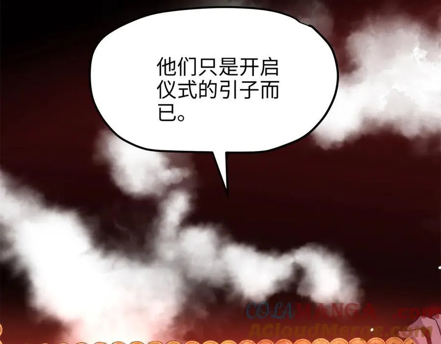 59 哦，我装的136
