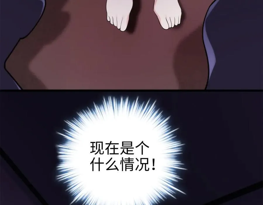 65 他又出现了142
