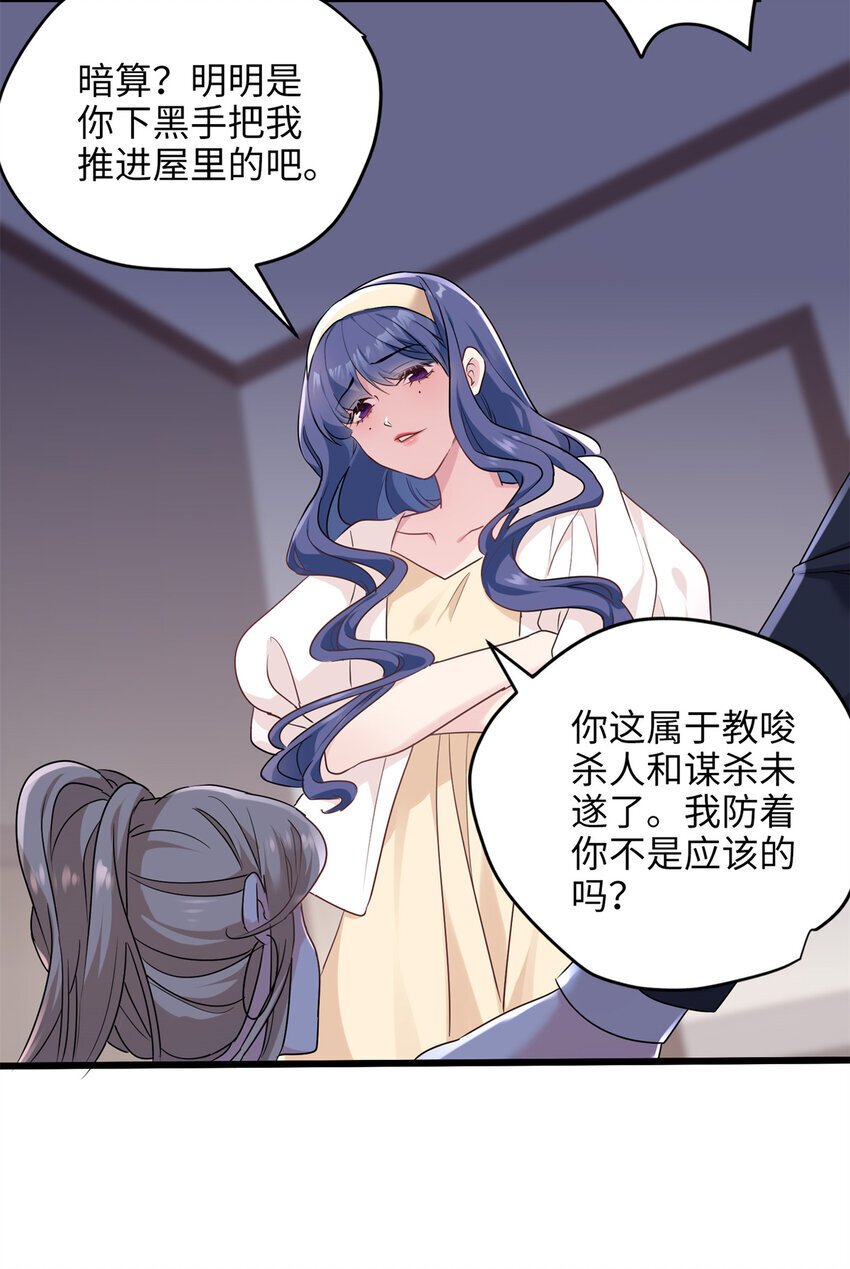 11 手自己动了！9