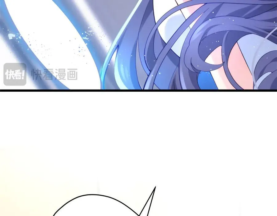 63 只属于这个世界的百合78