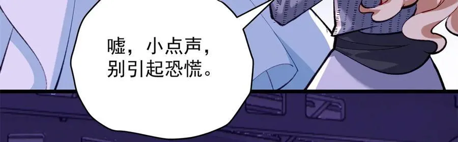 61 您的“扇了吗”已下单13