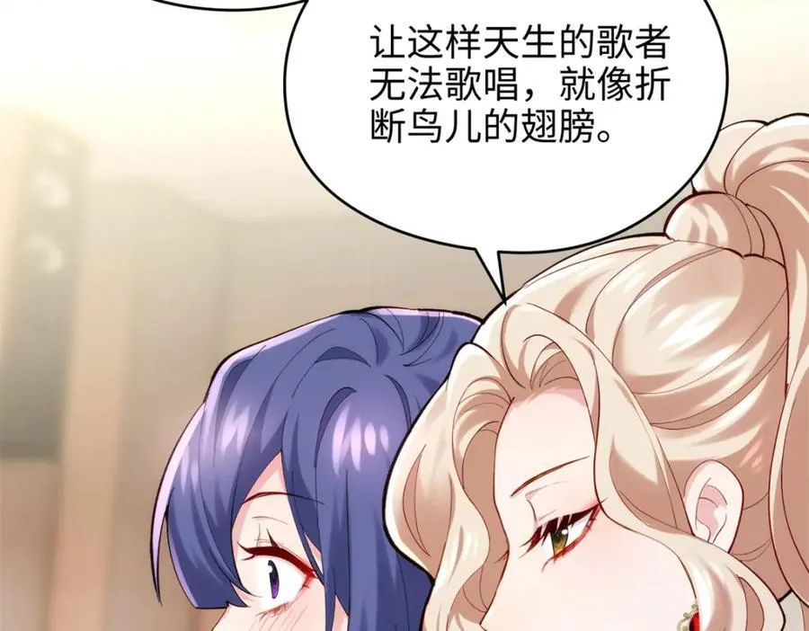 50 这次队友带飞啊~154