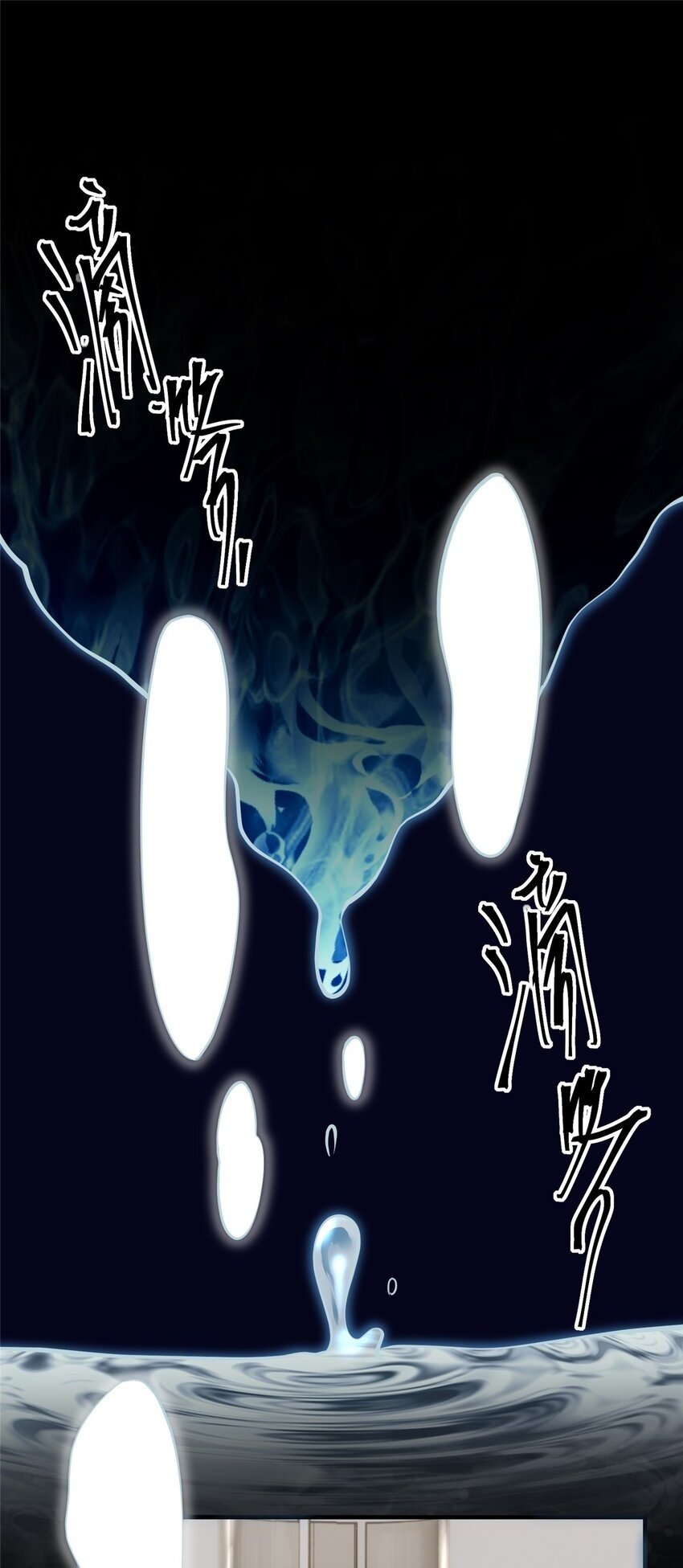 08 女朋友还是未婚妻？1
