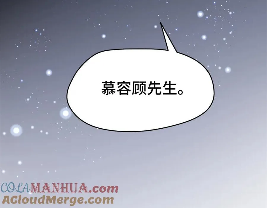 48 我们被操控了？！164
