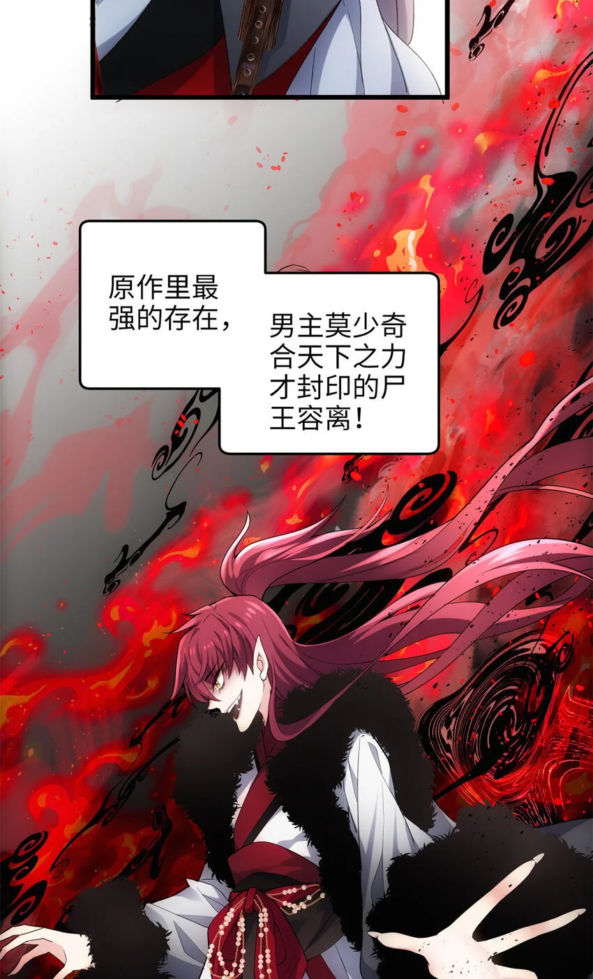 35 KPI登场了！9