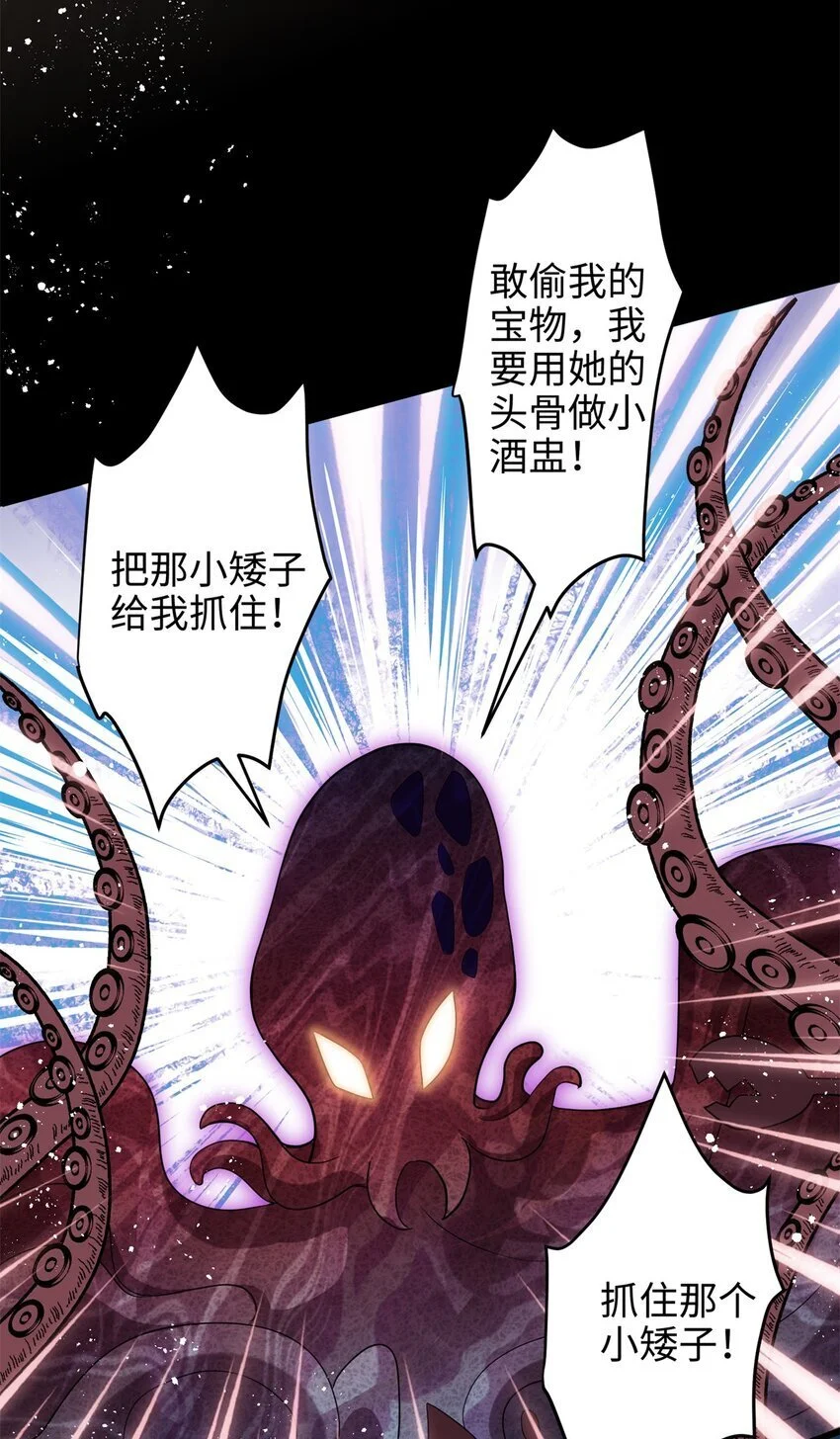 40 找房不容易啊19