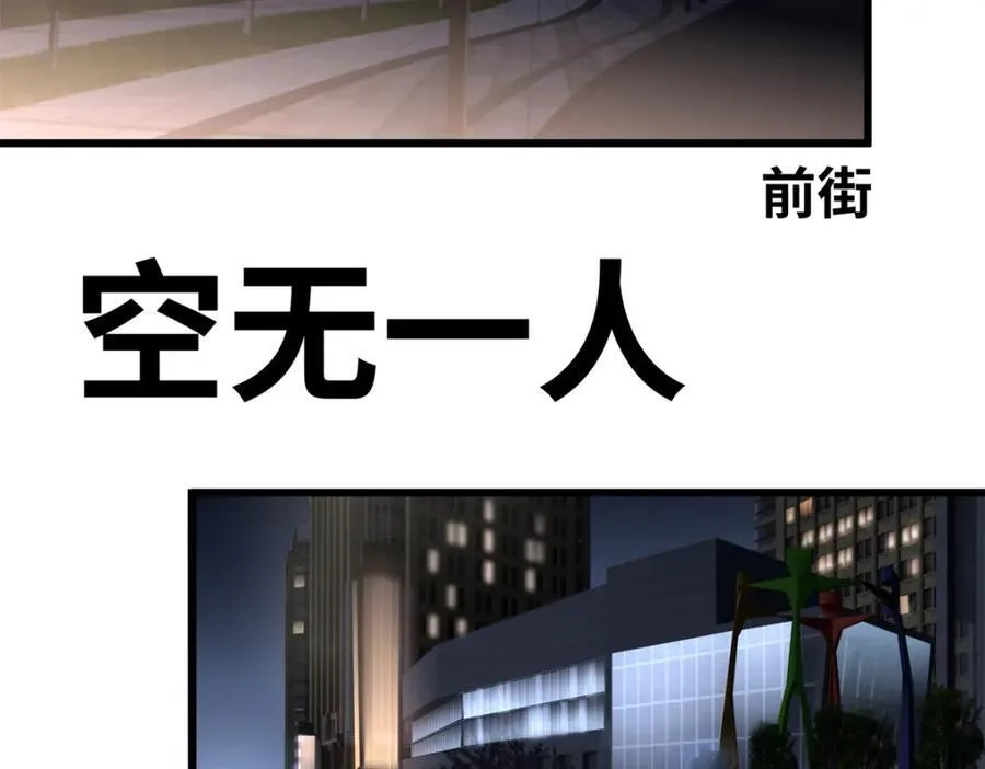 50 这次队友带飞啊~13