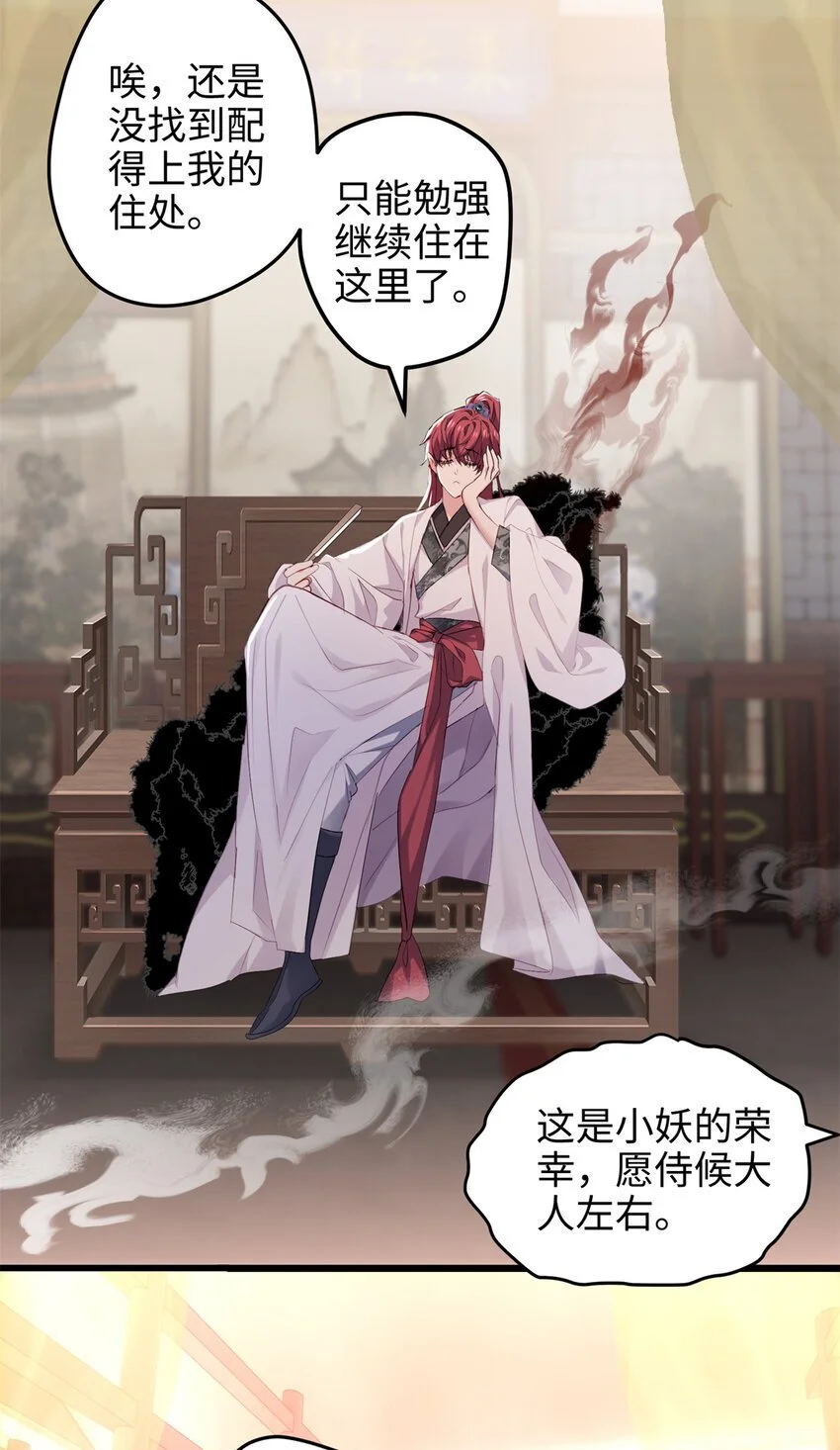 35 KPI登场了！41