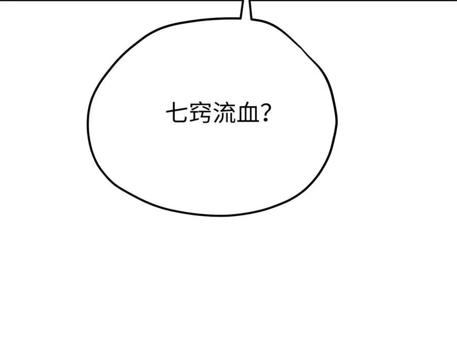 54 就让垃圾回归垃圾场66