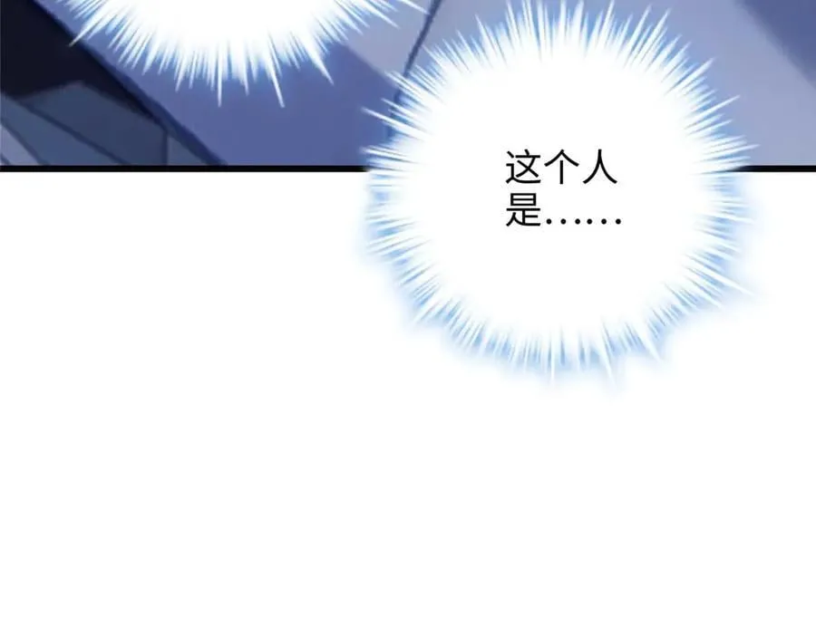 66 剧情接收不全？！69