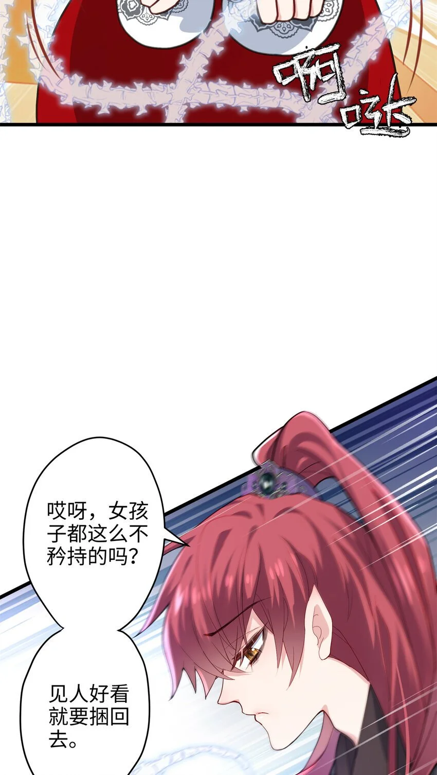 35 KPI登场了！25