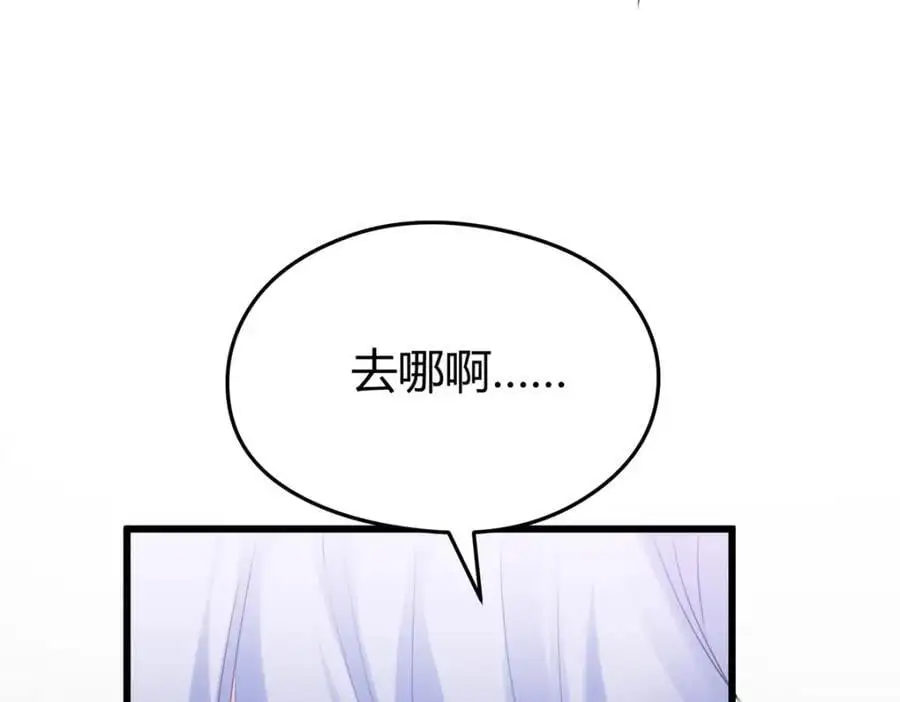 44 真爱无敌的五口之家173