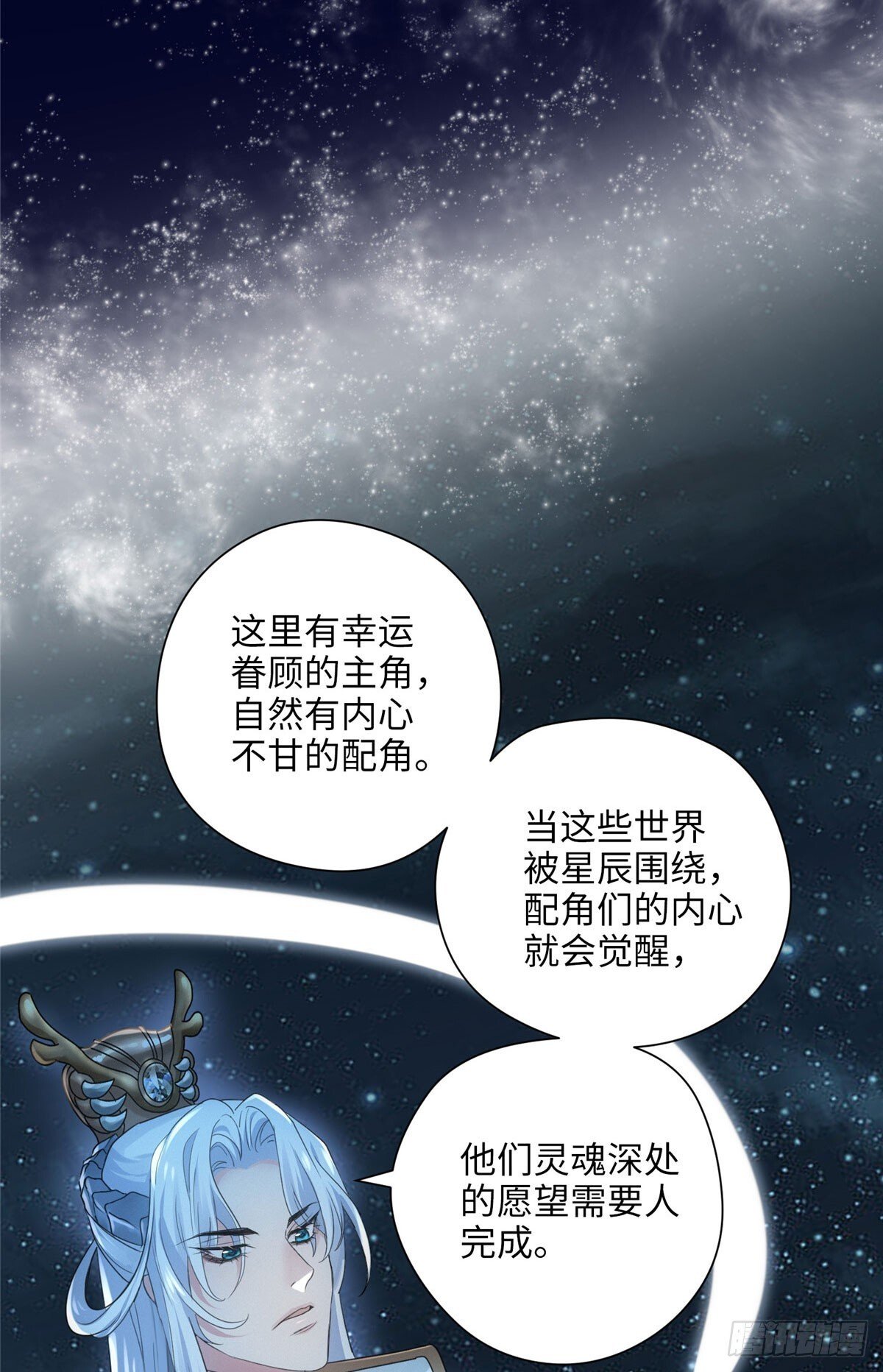 01 我死了，又好像没死36