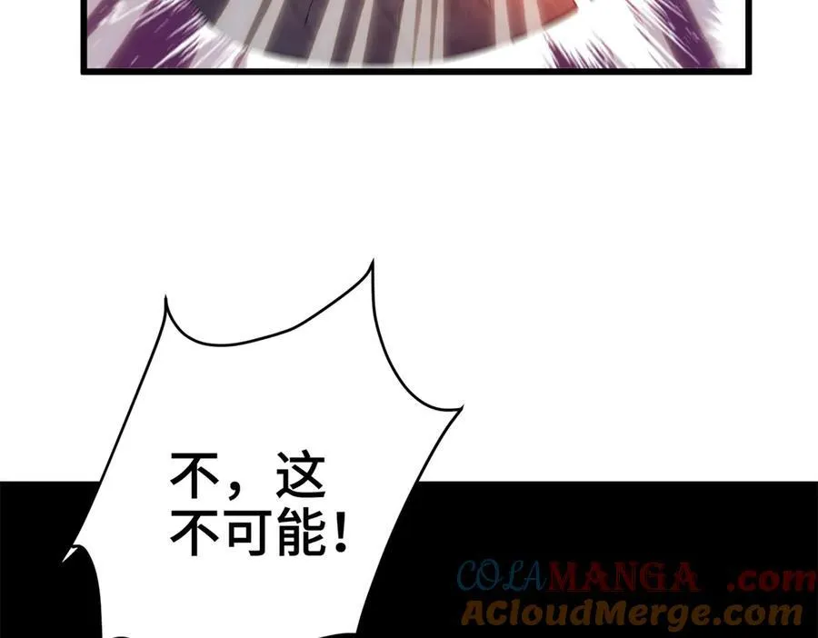 62 死？哪有这种好事72