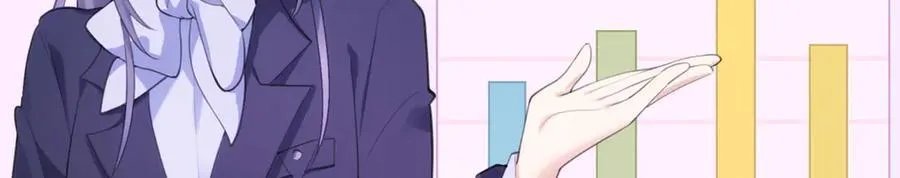 63 只属于这个世界的百合171