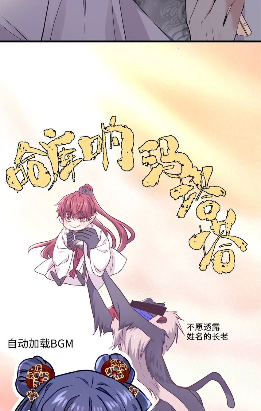 35 KPI登场了！6