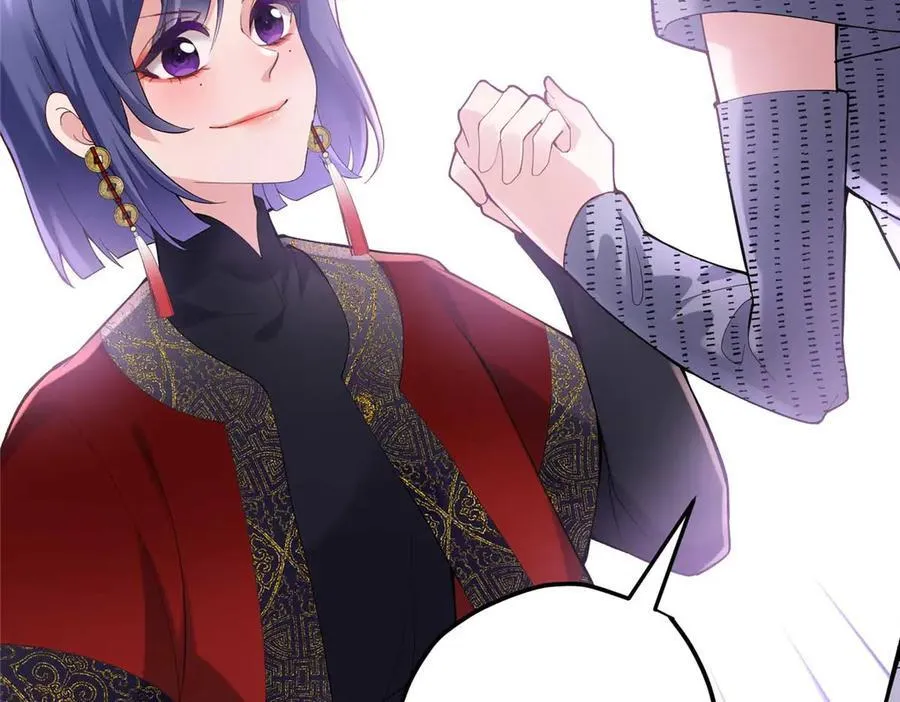 60 人祭73