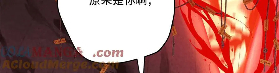 61 您的“扇了吗”已下单104