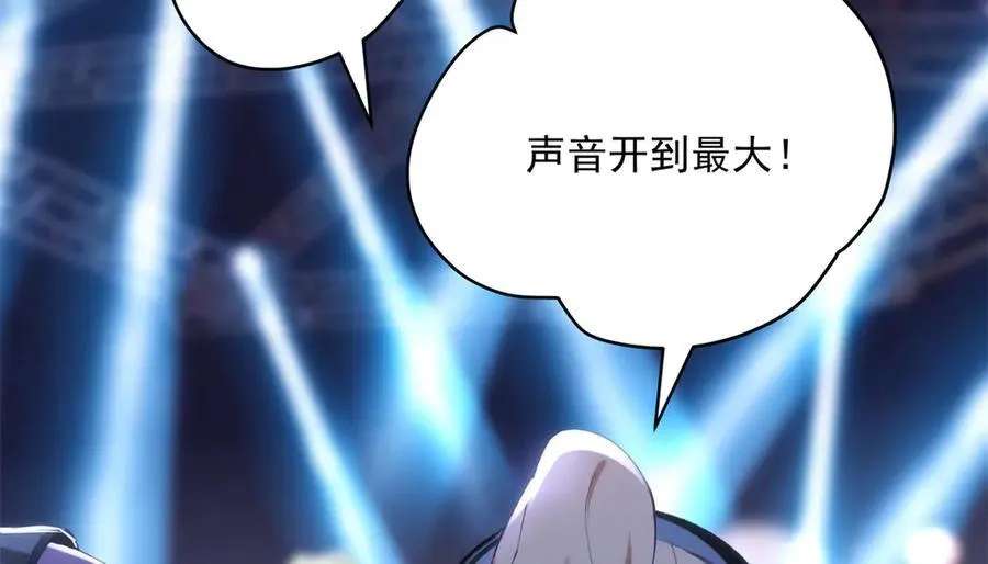 61 您的“扇了吗”已下单158