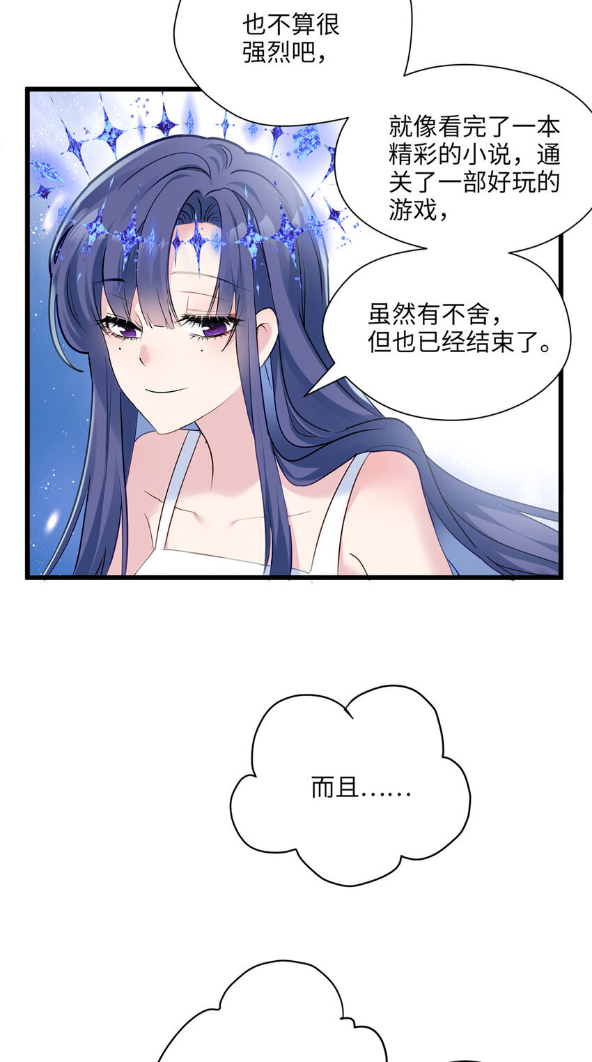 12 发绩效奖啦~17