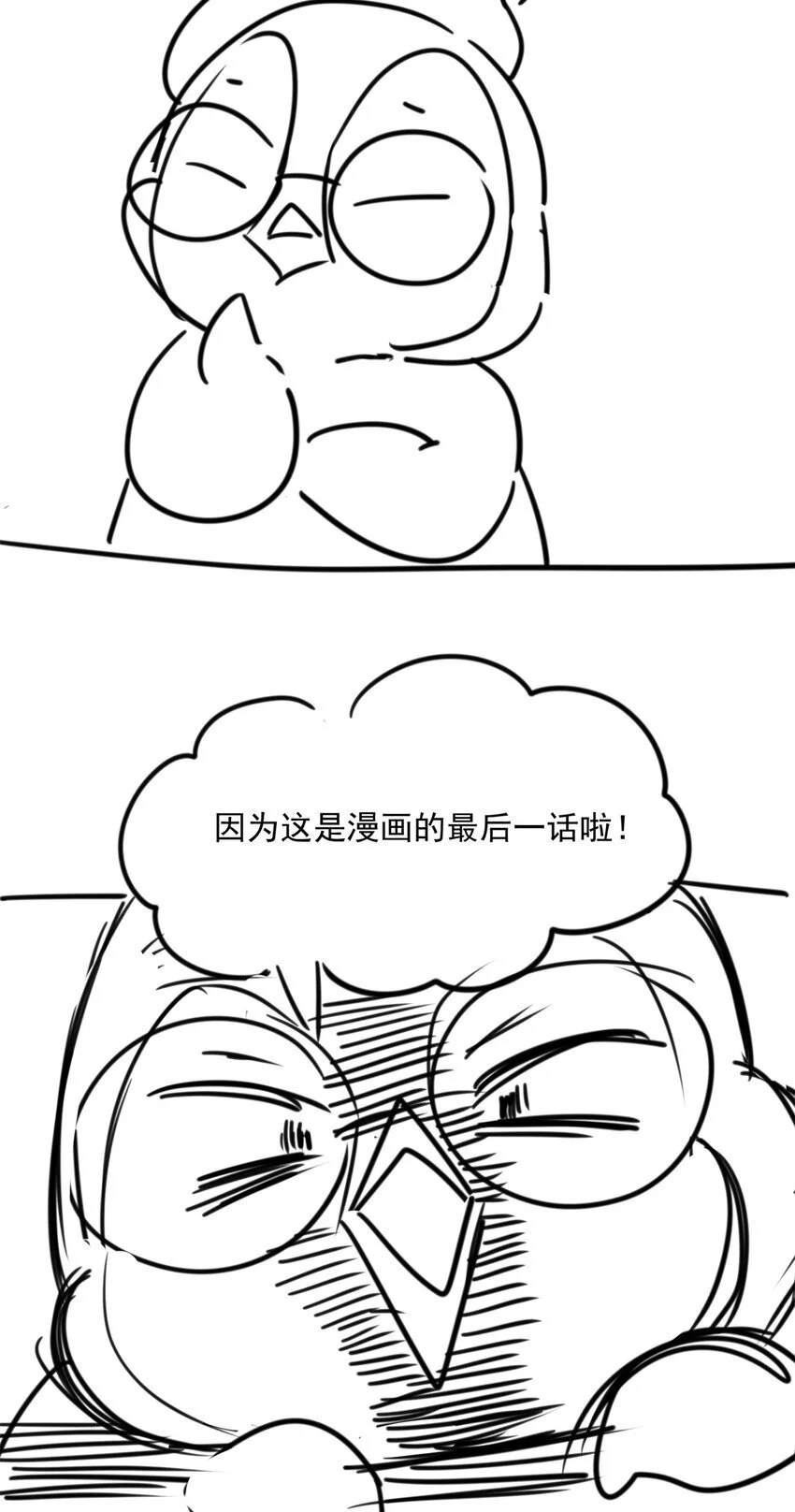 35 KPI登场了！58