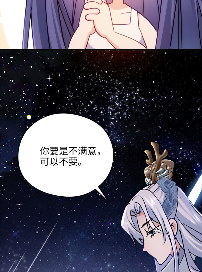 25 人的归宿都是小盒~10