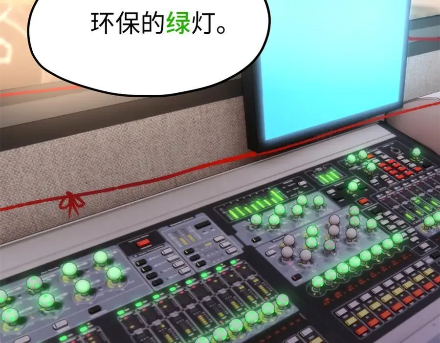 51 相信科学62