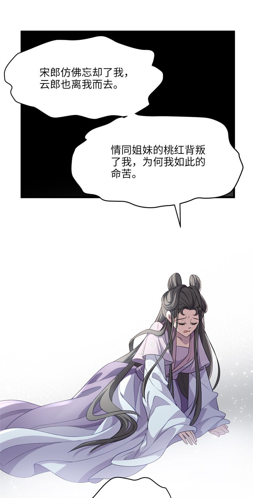 21 工伤！恶心到工伤！27