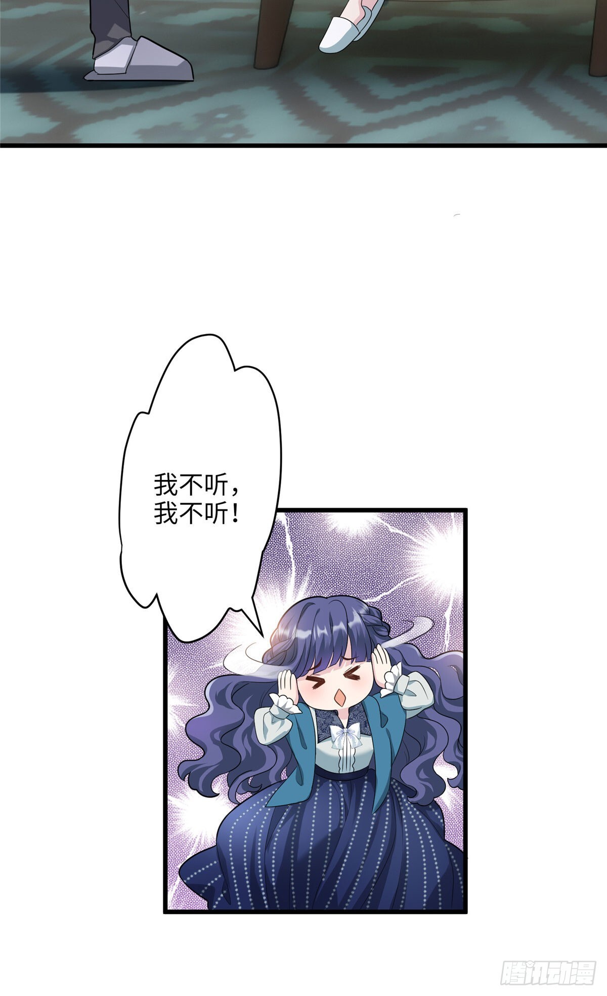 06 这男人你拿去吧12