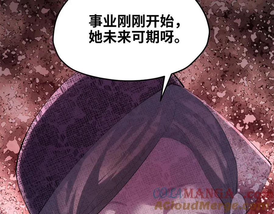 59 哦，我装的20