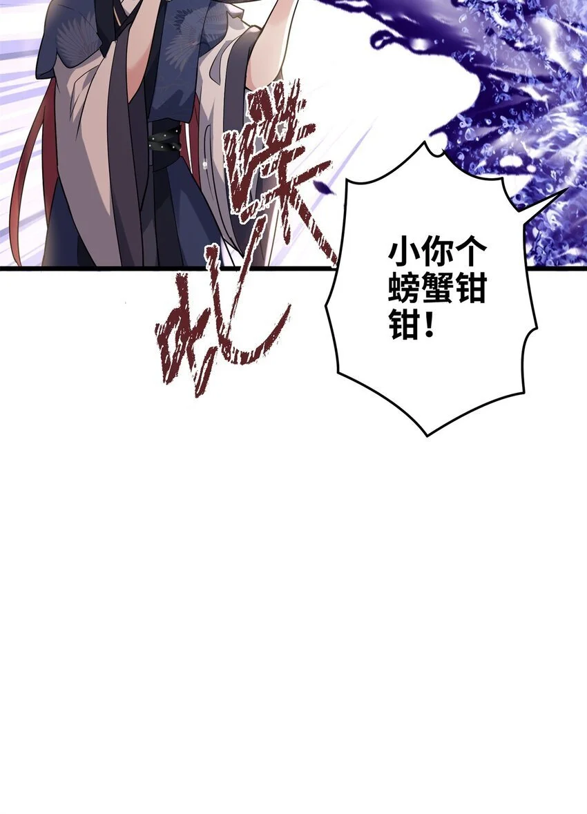 40 找房不容易啊23