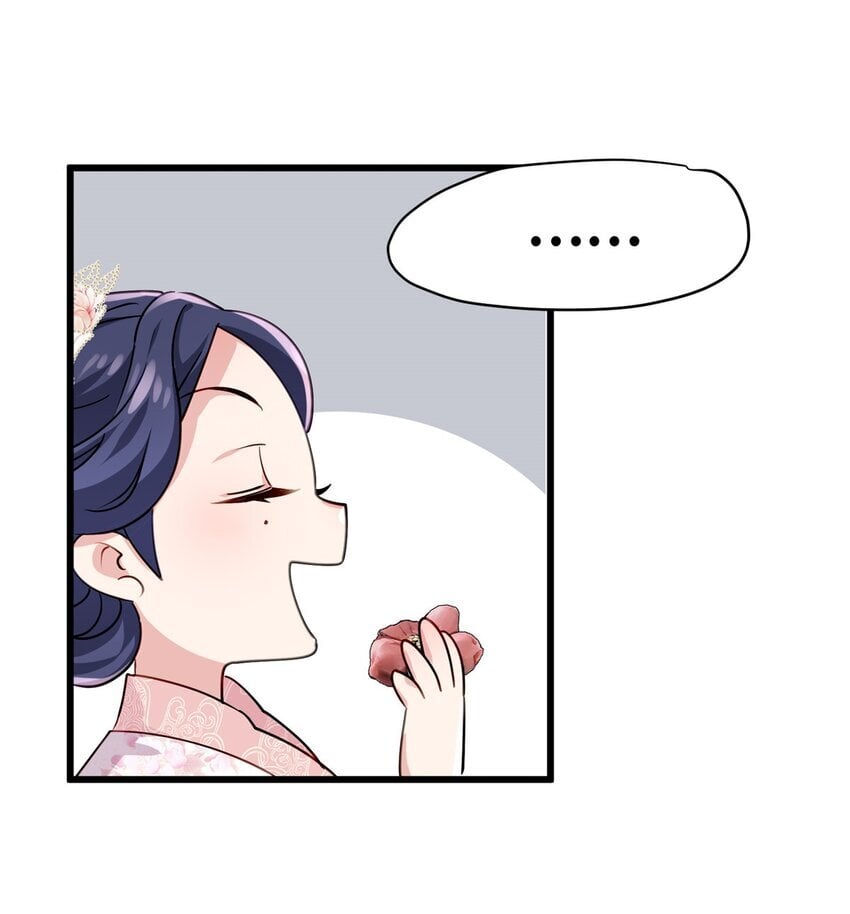 17 我有个孩子？30