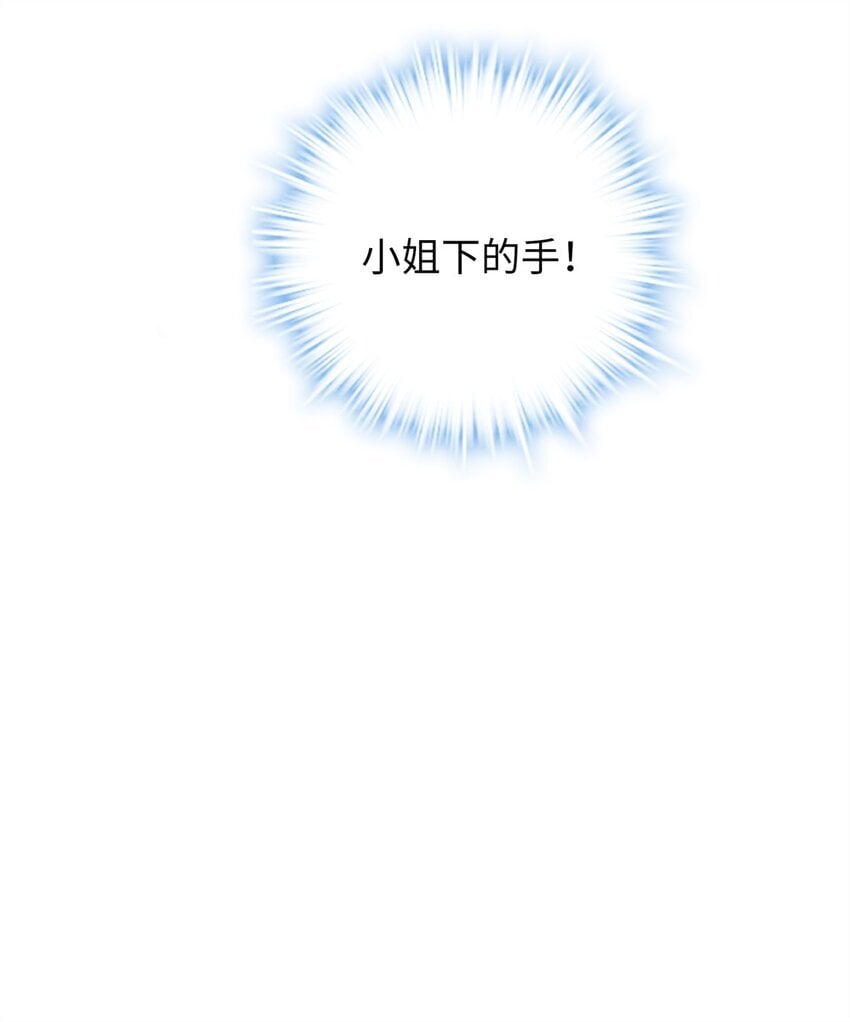22 对对对，你最无辜8