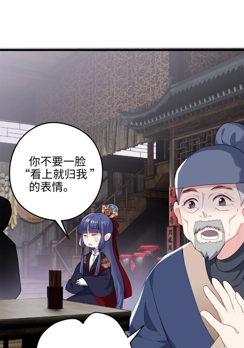 40 找房不容易啊41