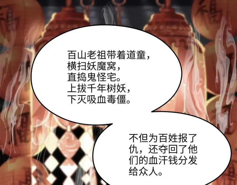 45 我们拉钩14