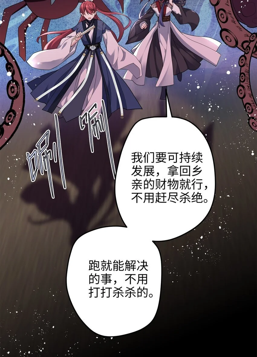 40 找房不容易啊18