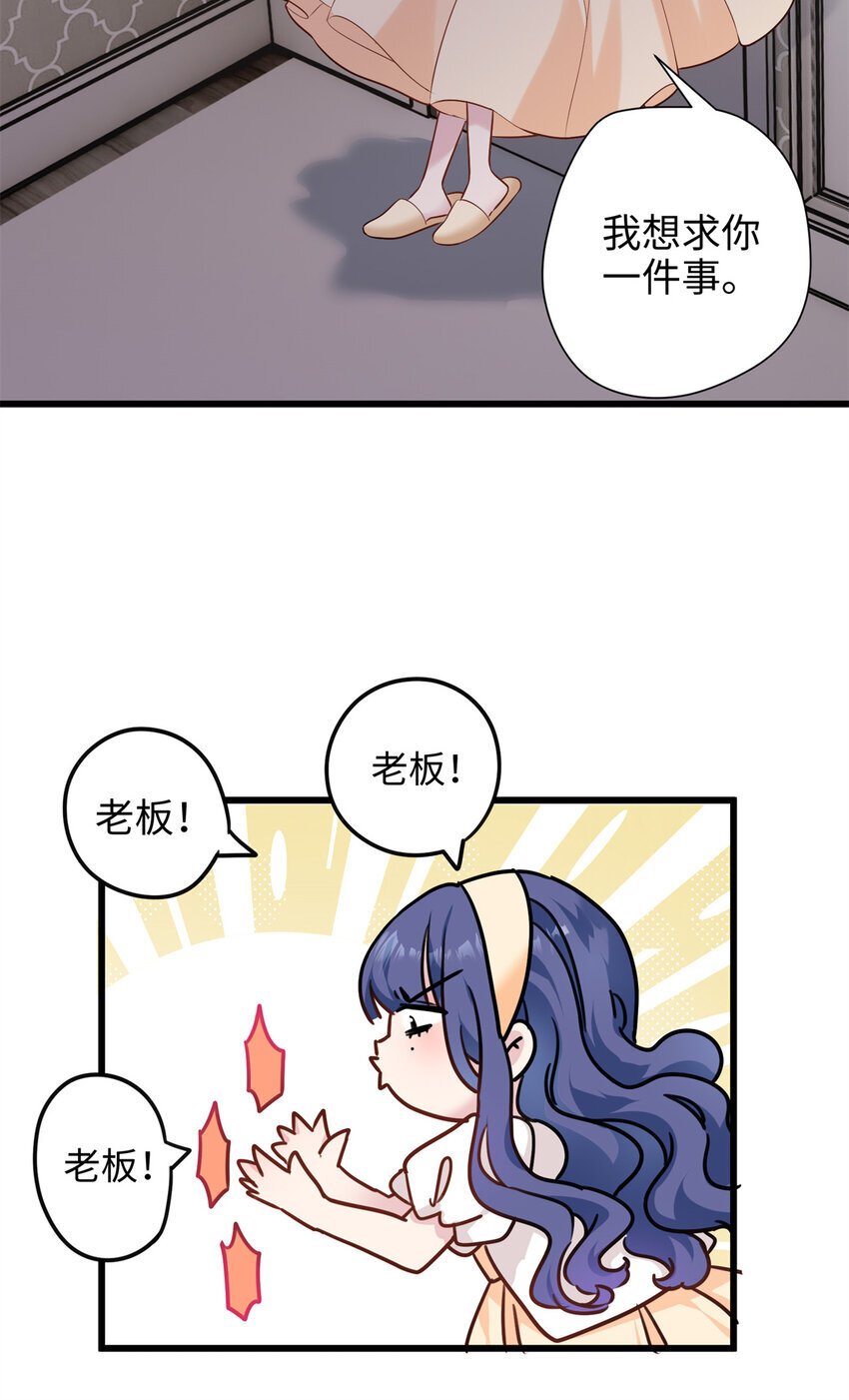 11 手自己动了！33