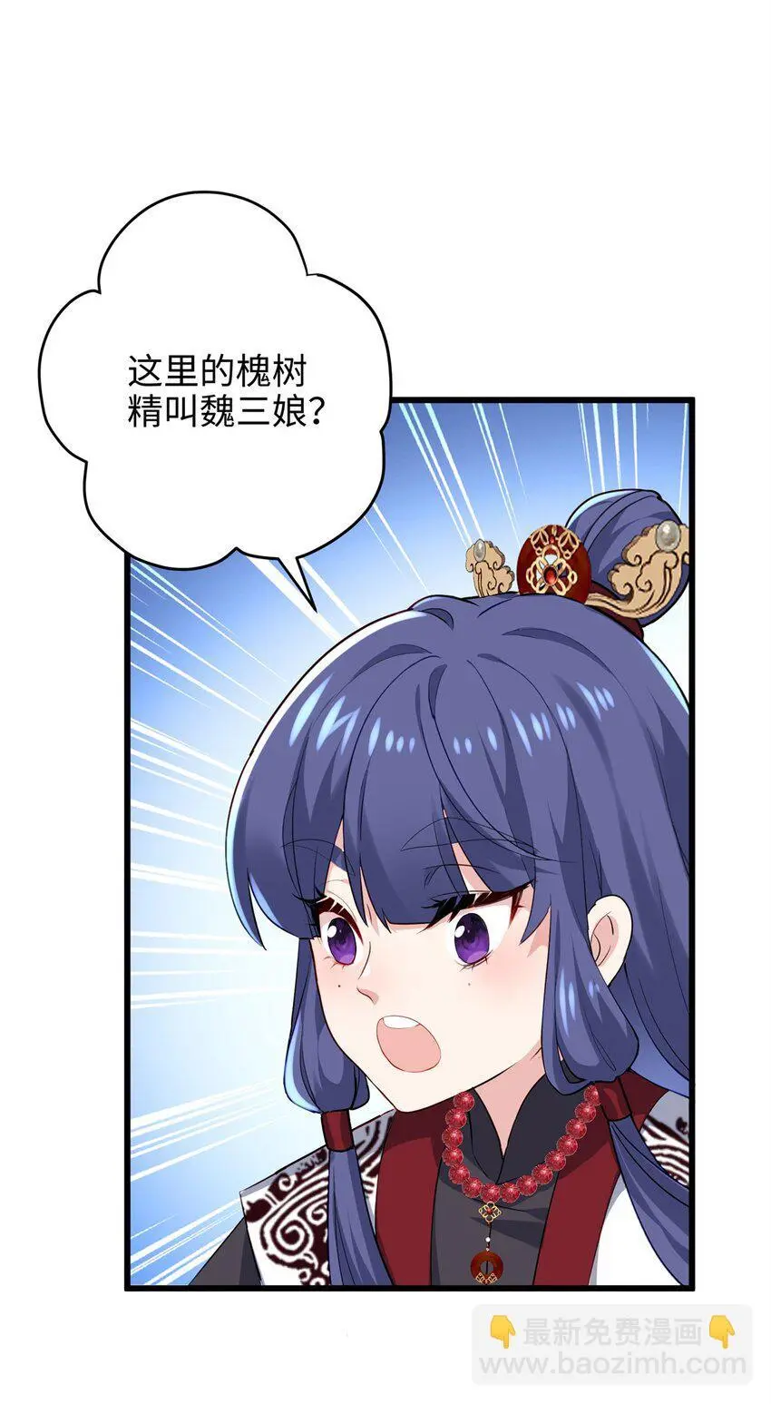 40 找房不容易啊31