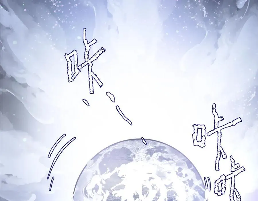 51 相信科学31
