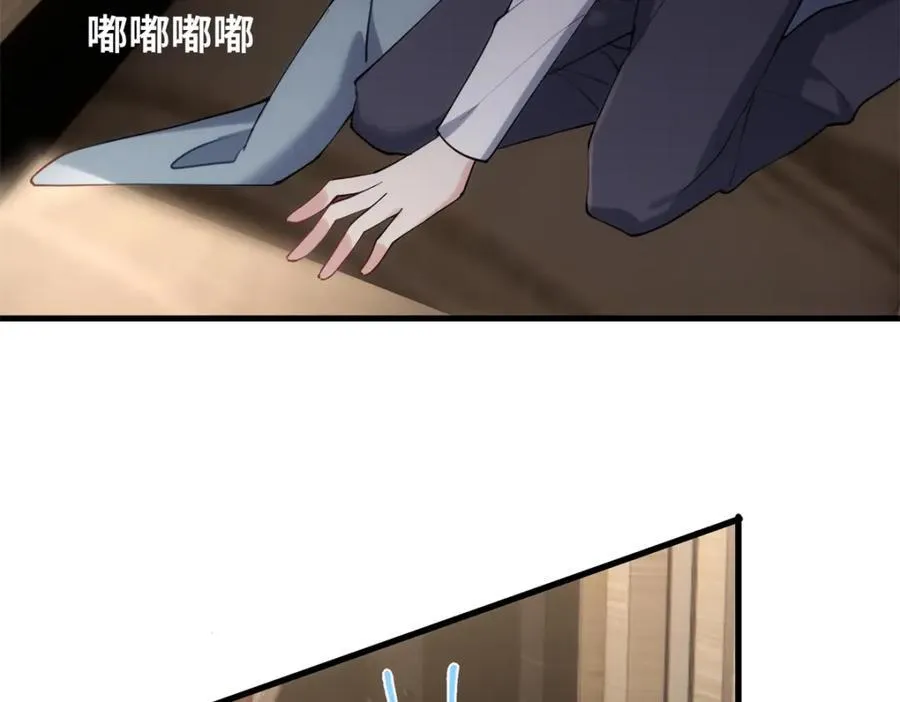 54 就让垃圾回归垃圾场23