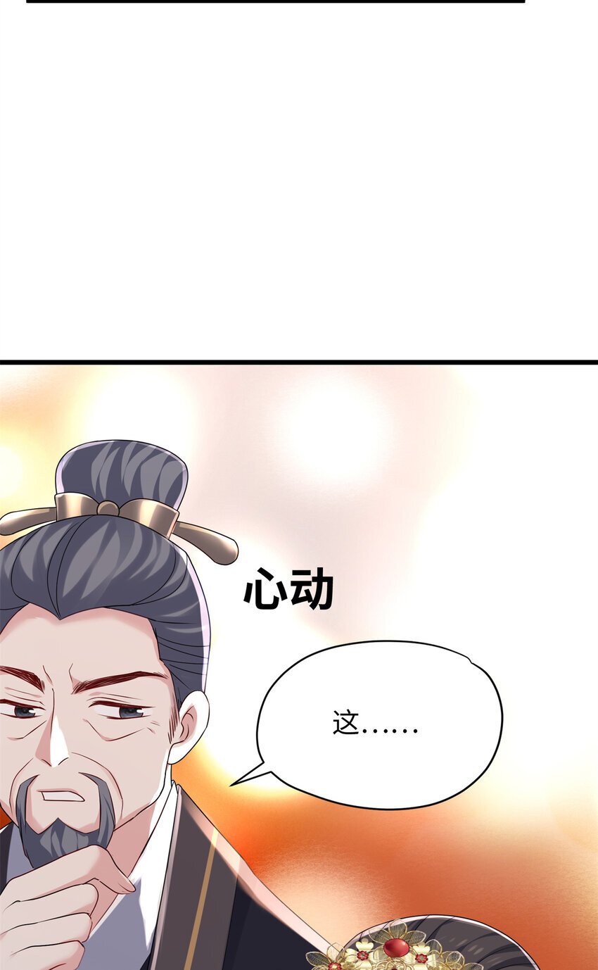 18 一家人都被你绿个遍呗20