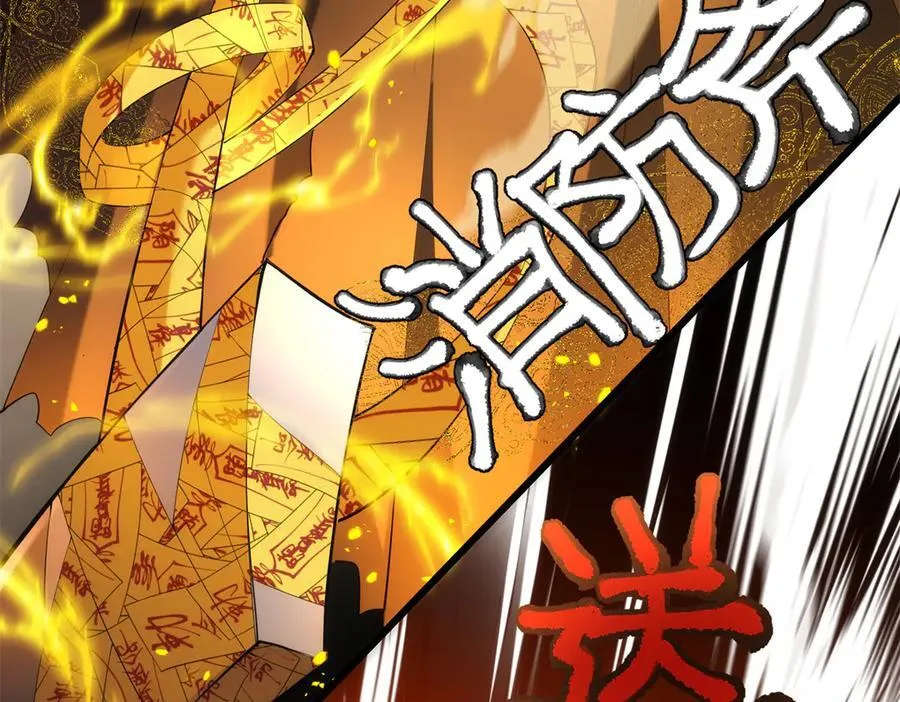 62 死？哪有这种好事55